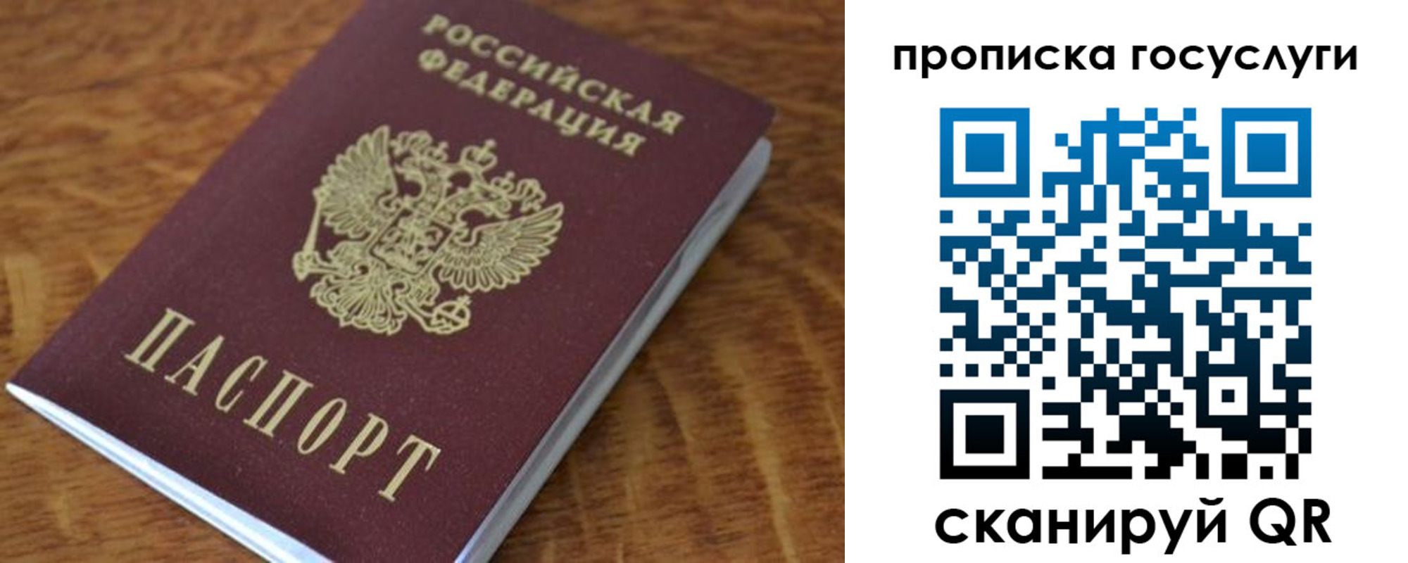 форма 3 в Светогорске